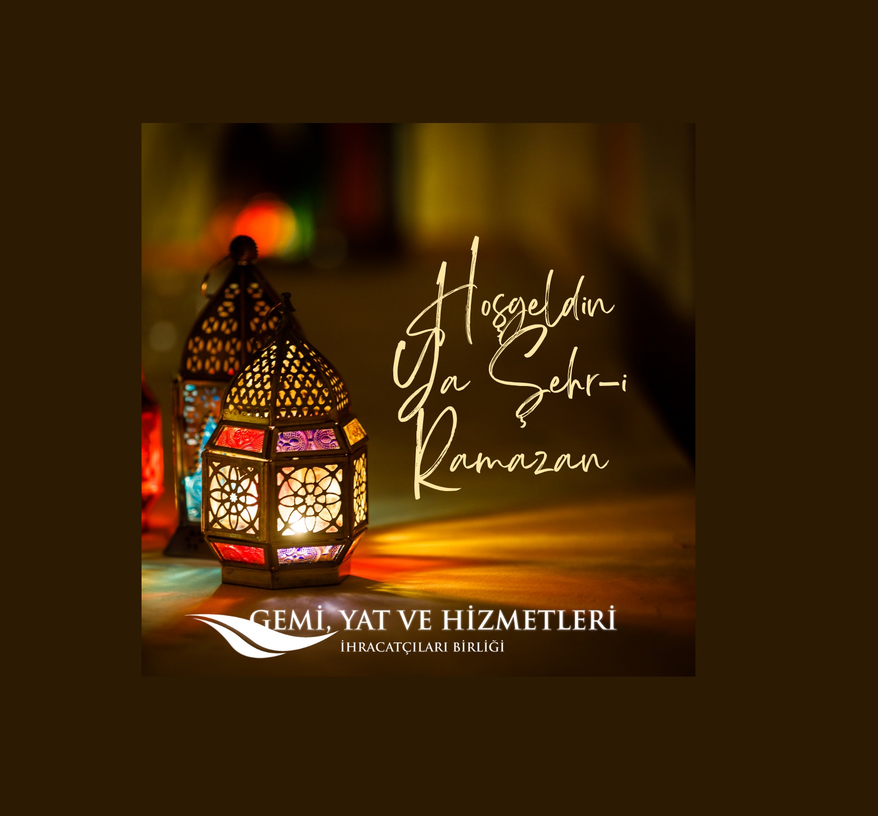 Hoşgeldin Ya Şehr-i Ramazan